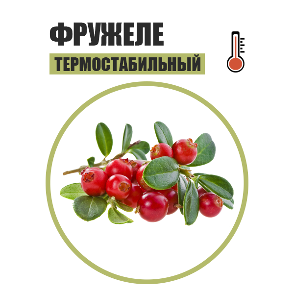 frujele-klukva.png