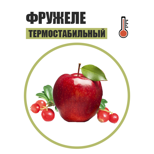 frujele-yabloko-brusnika.png