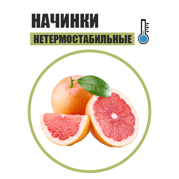nachinki-greipfrut.png